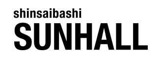 SUNHALLのロゴ